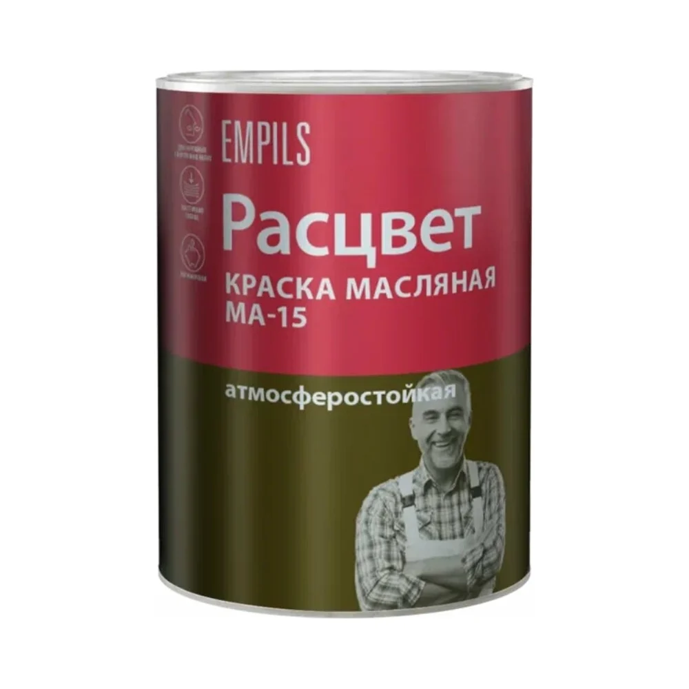 Масляная краска Расцвет 5761