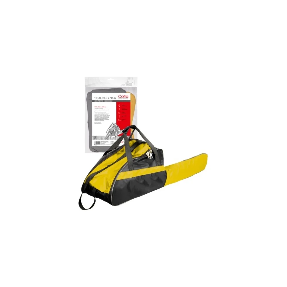 Чехол-сумка для бензопилы COFRA RC-7126