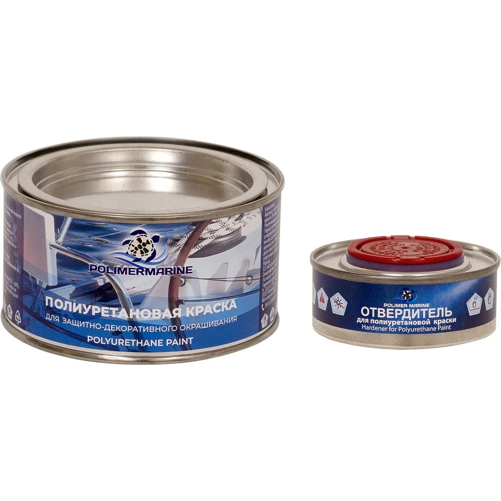 Полиуретановая двухкомпонентная краска POLIMER MARINE 0.5КППГорн