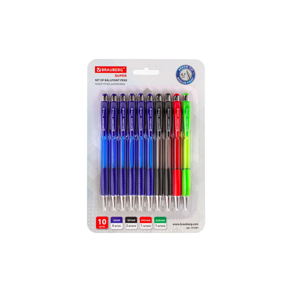 Автоматические шариковые ручки BRAUBERG MULTICOLOR SUPER 143381