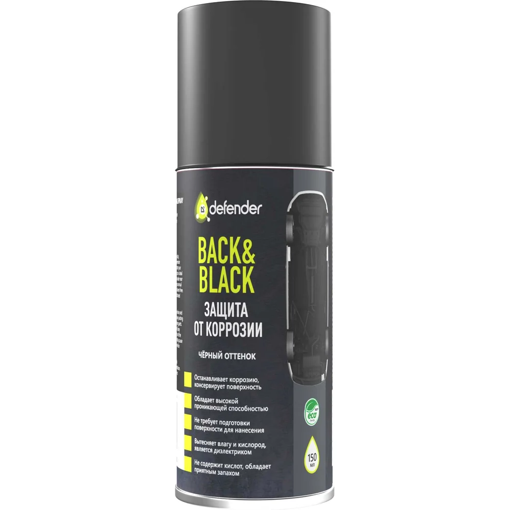 Антикоррозийное покрытие Defender Back-n-black 10013