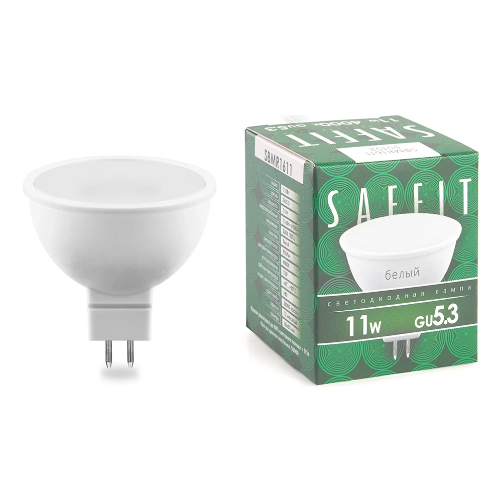 Светодиодная лампа SAFFIT 55152
