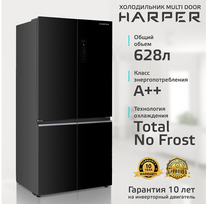 Многокамерный холодильник Harper RH6966BW черное стекло