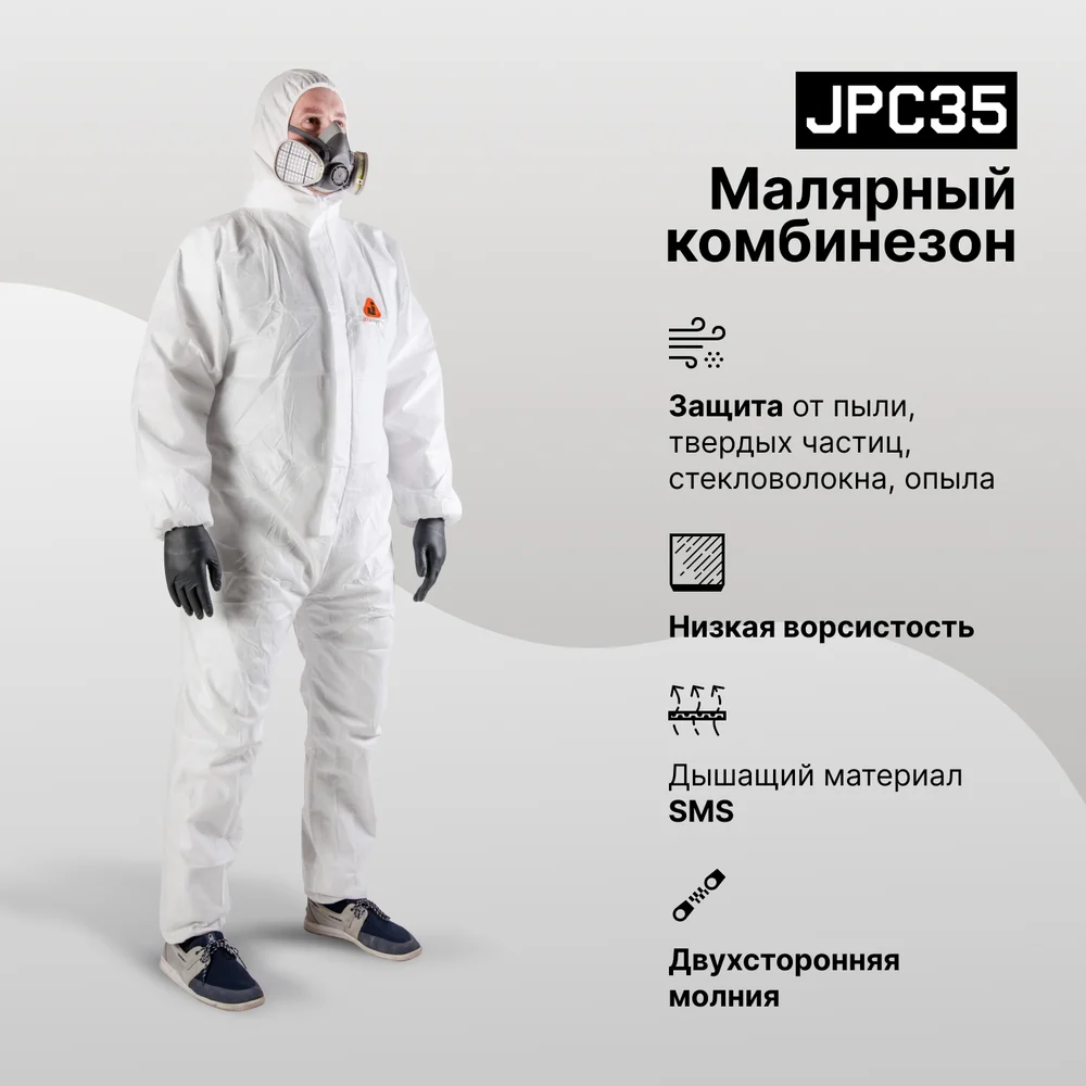 Комбинезон Jeta Safety JPC35-XXXL