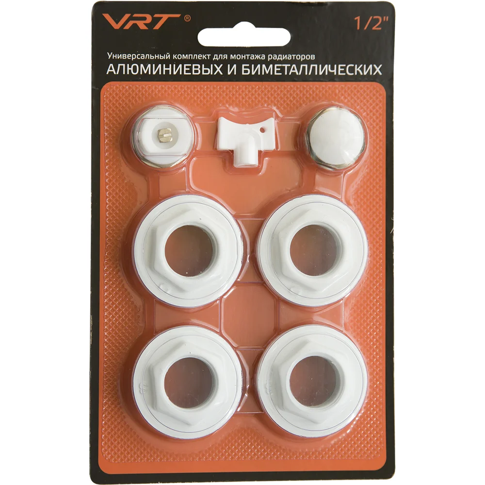 Комплект для радиатора VRT 1/2'' без кронштейна 554157