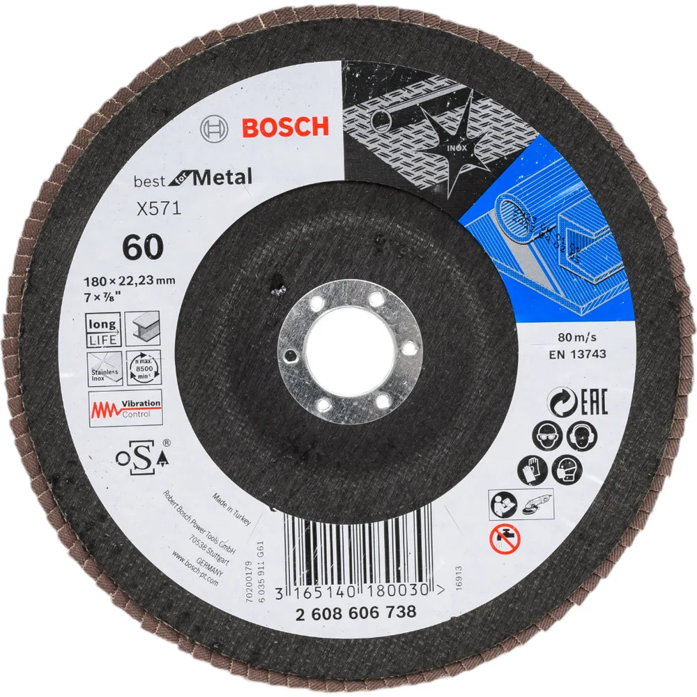 Лепестковый круг для УШМ Bosch Best for Metal 2608606738