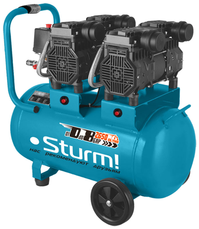 Компрессор Sturm! AC93450OL воздуш.безмасл.бесшумн. 2x1500 Вт, 50 л, 2650 об/мин, 480 л/мин,8 бар