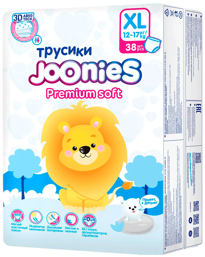 Подгузники-трусики Joonies Premium Soft размер XL (12-17 кг) 38 шт.