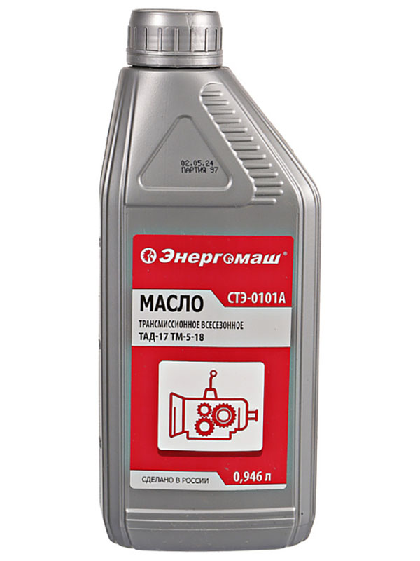 Масло трансмиссионное всесезонное Энергомаш ТАД-17 ТМ-5-18, 0.946 л (СТЭ-0101А)