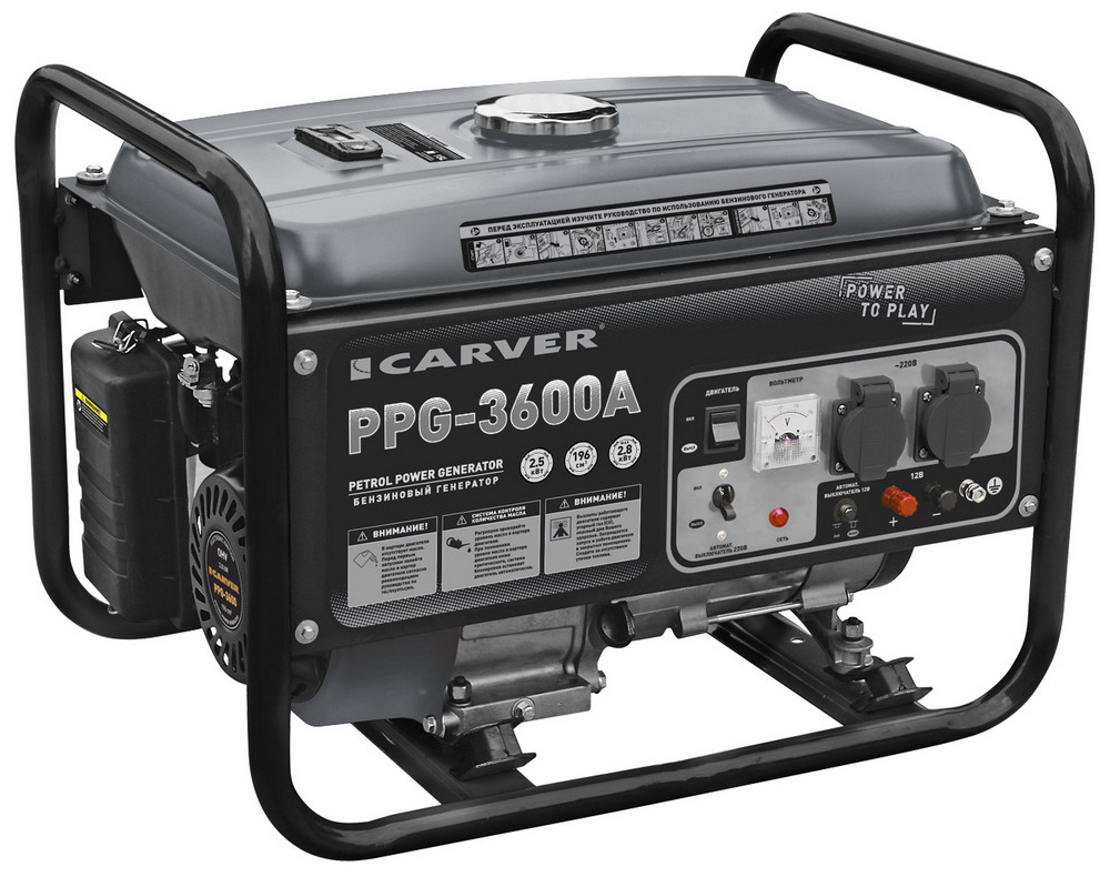 Электрический генератор и электростанция Carver PPG-3600 A 01.020.00011