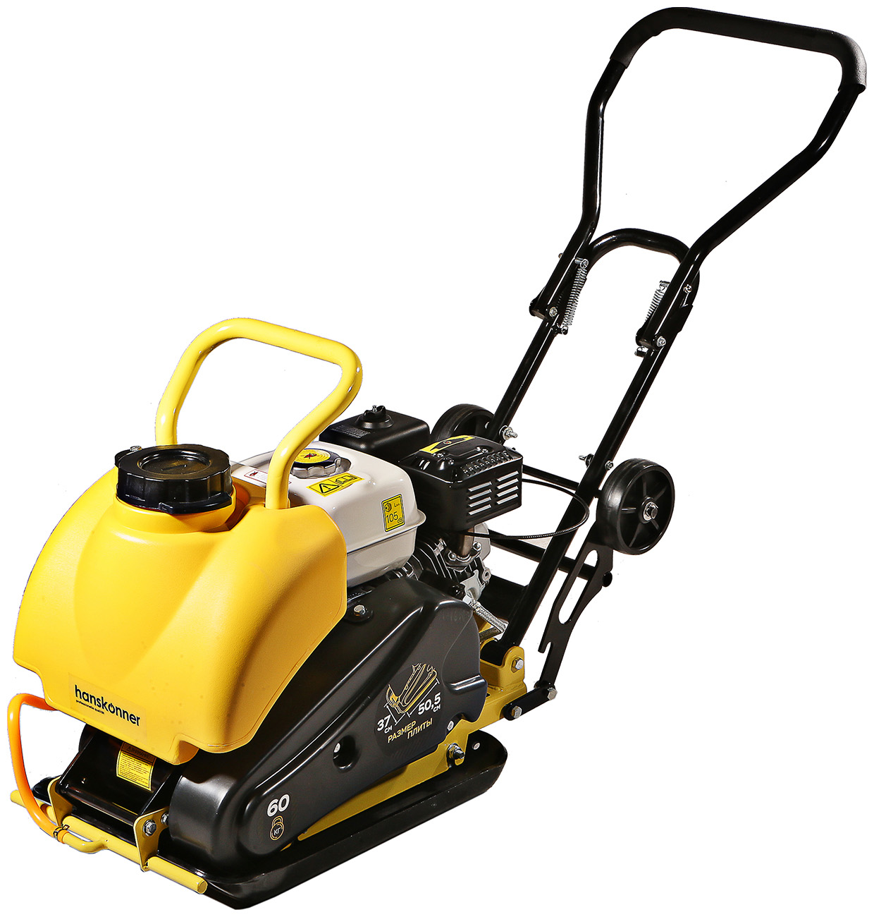 Виброплита бензиновая Hanskonner HPC60W 4.8 лс, 50x37 см, 5500 виб/мин, Honda GX160 (коврик, колеса)