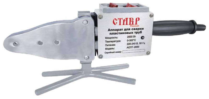 Аппарат для сварки труб Ставр АСПТ 2000