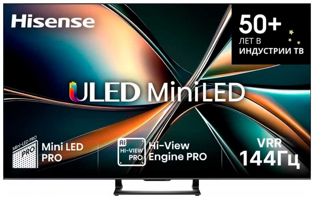 Телевизор Hisense 75U7Q