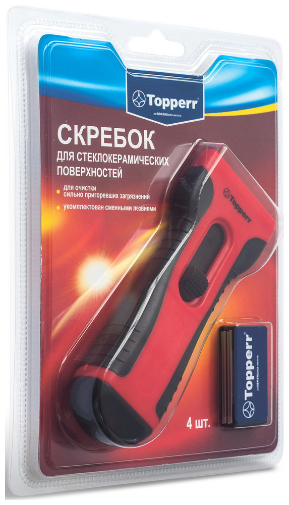 Скребок Topperr 1309 SC4