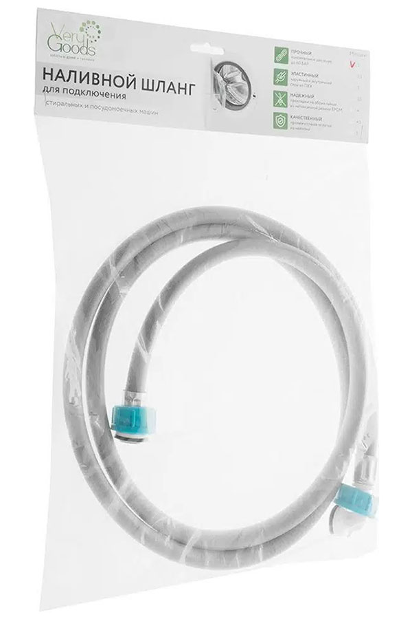 Шланг наливной Verygoods 2 м (VG-111)