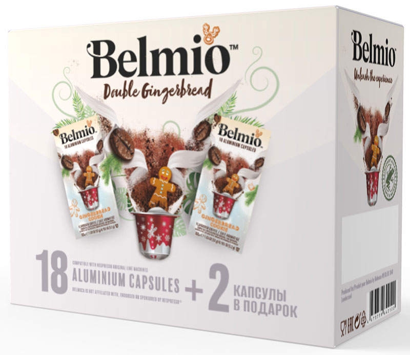 Набор кофе в капсулах Belmio Double Gingerbread, для системы Nespresso, 20 капсул