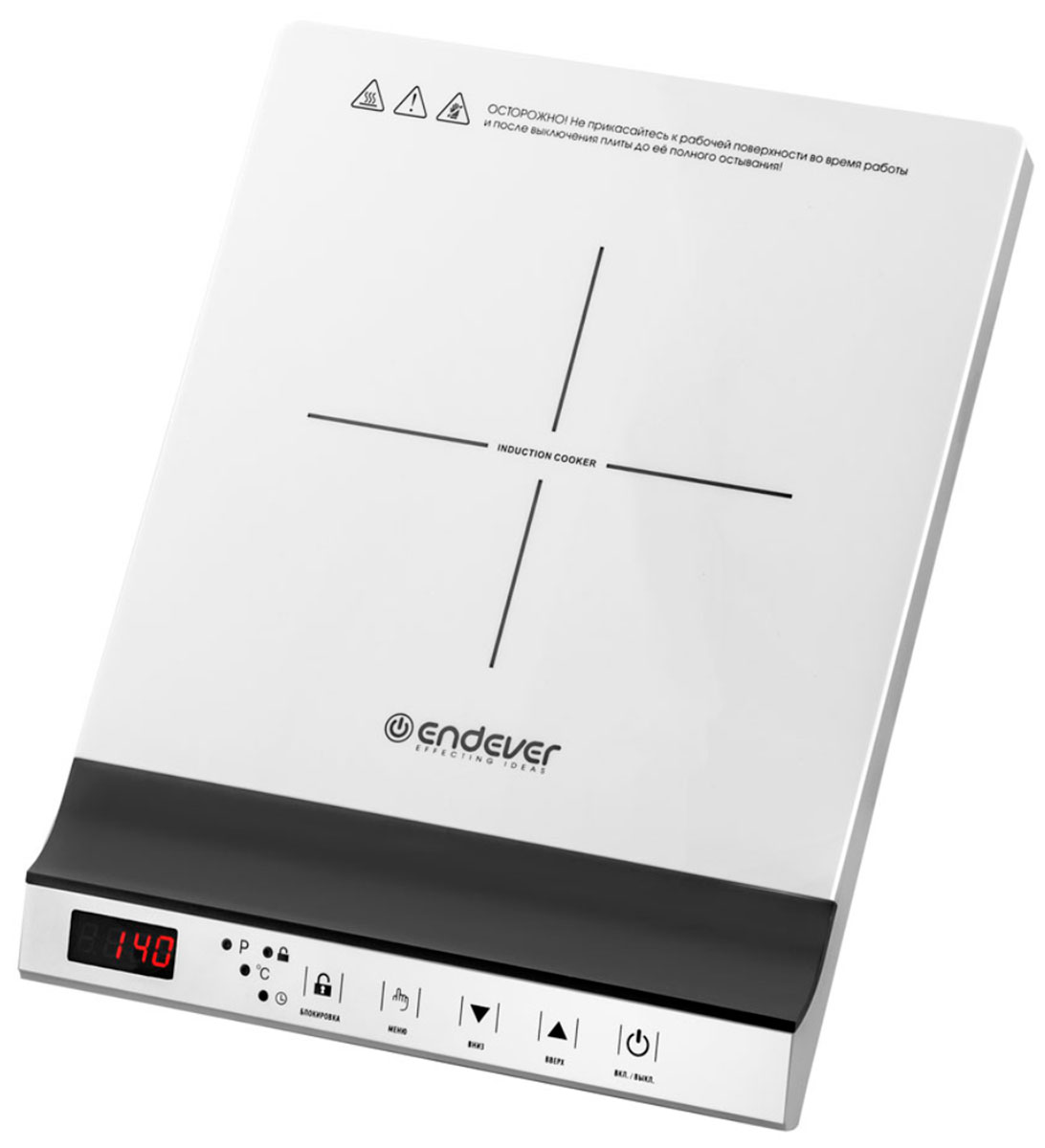 Плита настольная индукционная Endever Skyline IP-68, белый