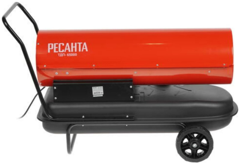 Тепловая дизельная пушка Ресанта ТДП-65000