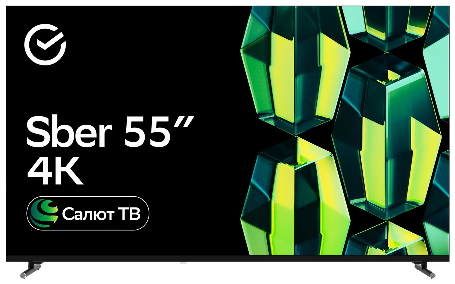 Телевизор Sber SDX-55U4139, экран 55 дюймов, 3840х2160, Салют ТВ, черный
