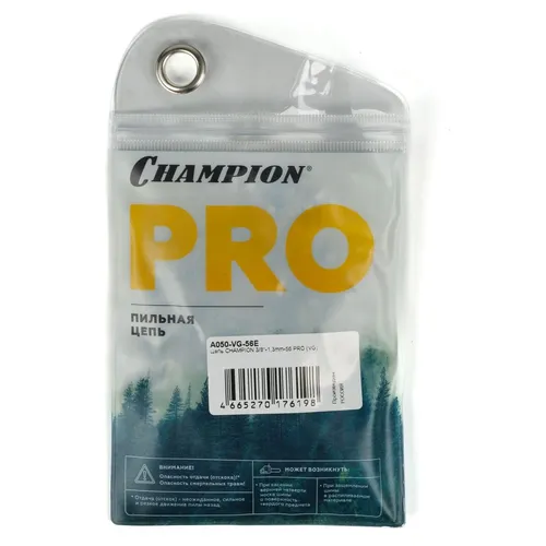 Цепь для цепных пил CHAMPION C058-LG-60E, 60