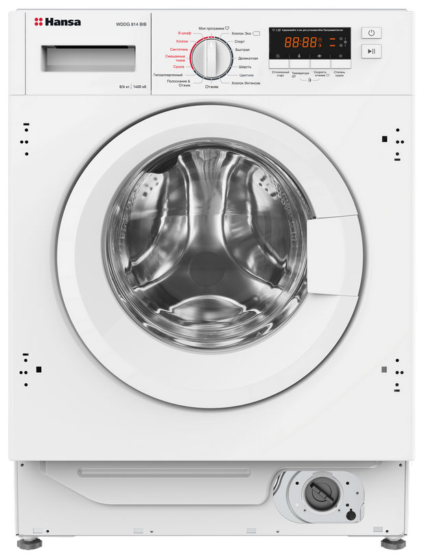 Встраиваемая стиральная машина Hansa WDHG814BIB