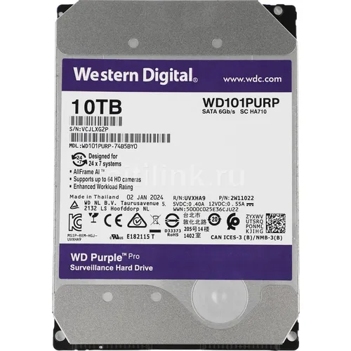 Жесткий диск WD Purple Pro WD101PURP, 10ТБ, HDD, SATA III, 3.5"