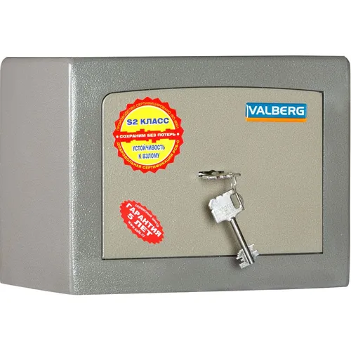 Сейф офисный VALBERG Карат ASK.25 взломостойкий 250x360x310 мм ключевой [s10499010140]