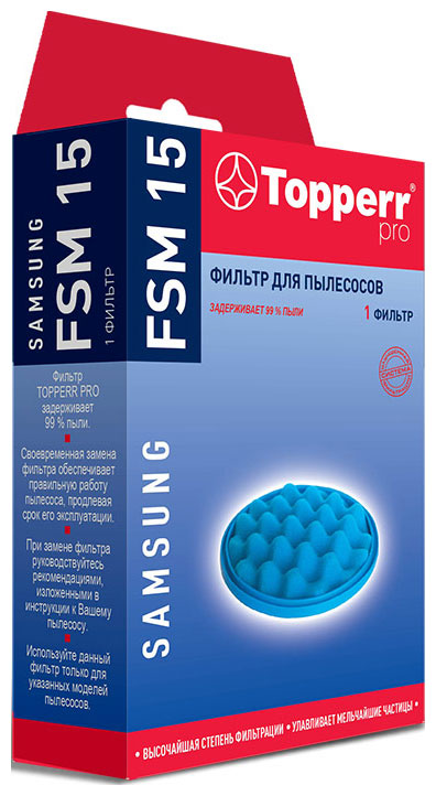 Фильтр  Topperr 1157 FSM 15