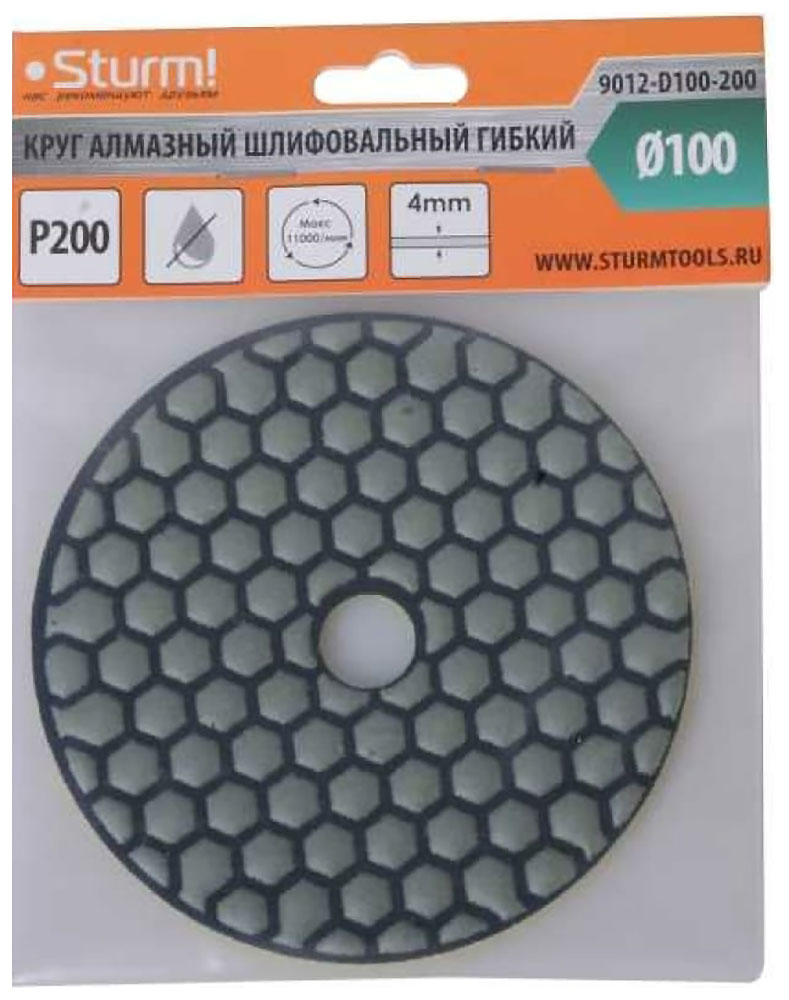 Круг шлифовальный гибкий Sturm! 100 мм, P200, сухое шлифование, 1 шт. (9012-D100-200)