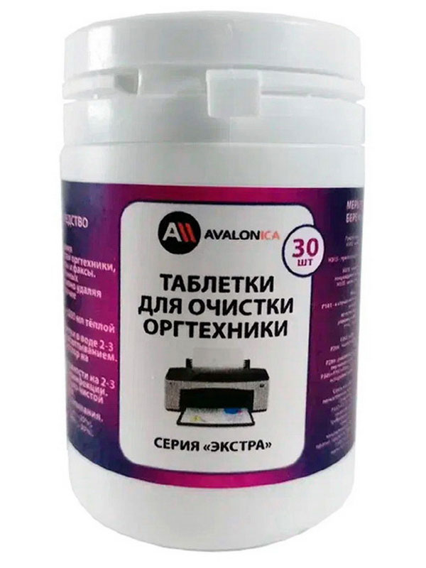 Таблетки для очистки оргтехники Avalonica 30 шт./уп. (AVA PAV14)