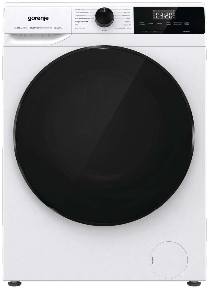 Стиральная машина с сушкой Gorenje W1D2A164ADS, отсрочка старта,  белая
