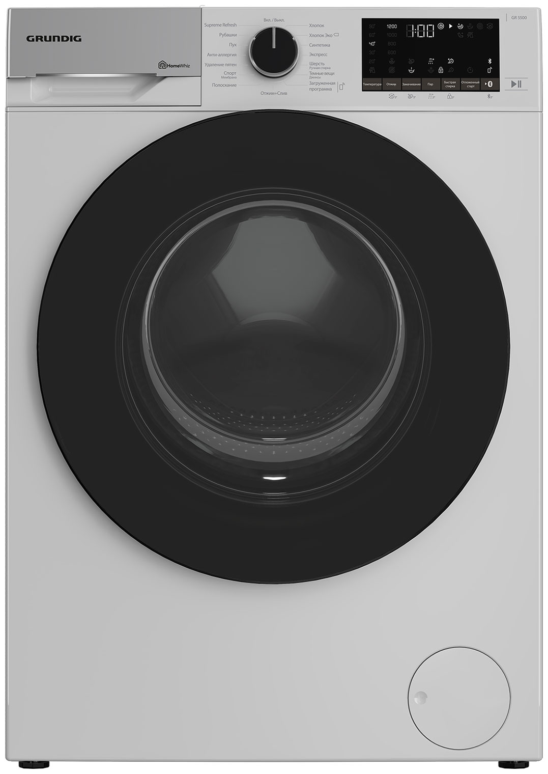 Стиральная машина Grundig GW5P57H21W, с инверторным мотором, 7,5 кг