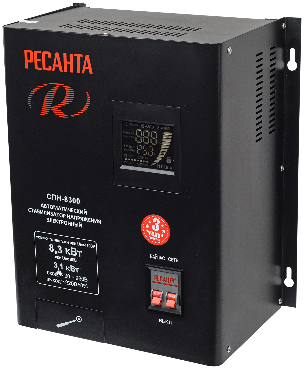 Стабилизатор напряжения Ресанта СПН-8300