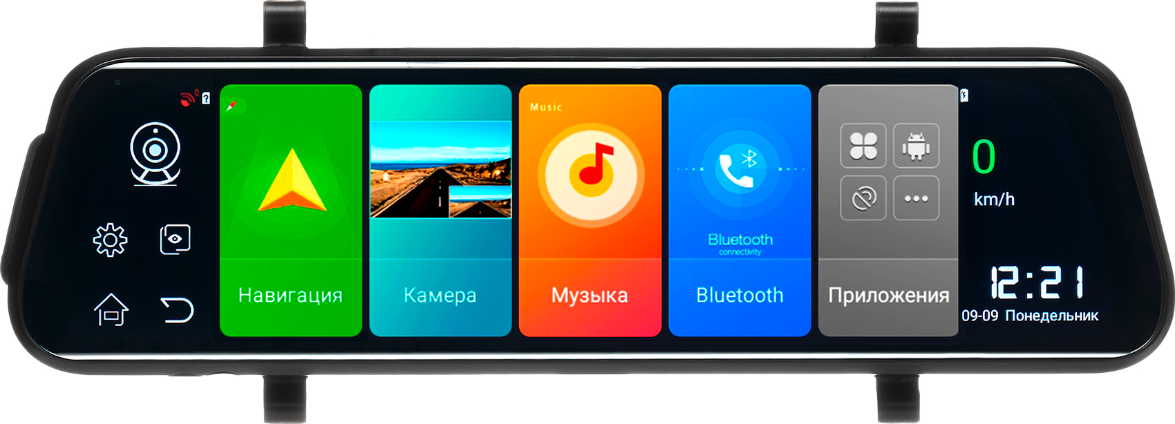 Видеорегистратор COMBO-ЗЕРКАЛО Artway MD-175 11 в 1, Android, автопланшет