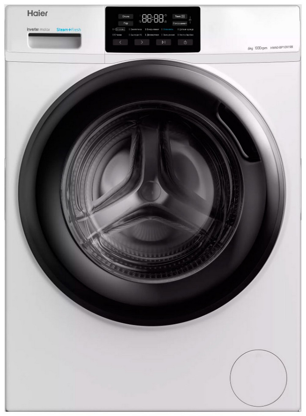 Стиральная машина Haier HW60-BP10919B, 10 программ, стирка с паром