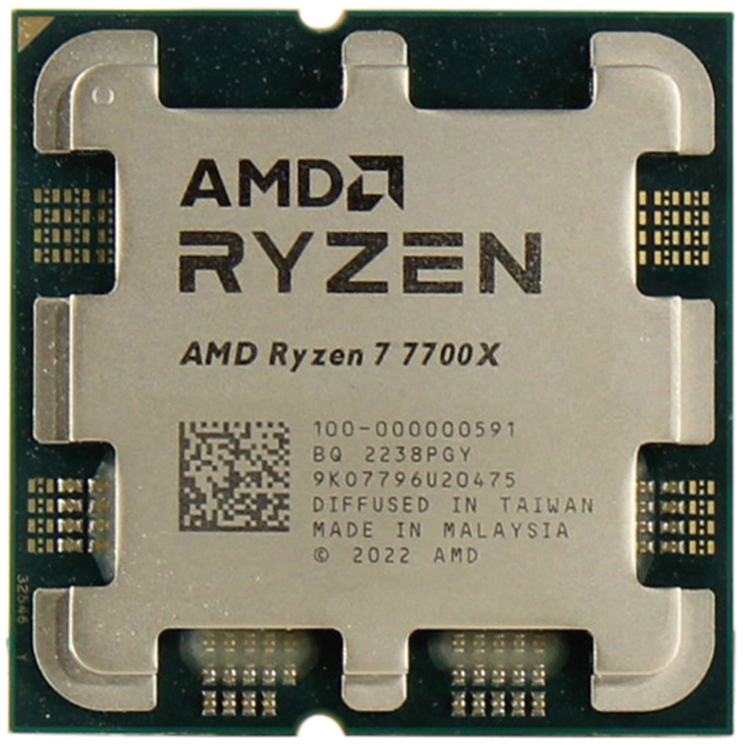 Процессор AMD Ryzen 7 7700X AM5 OEM (100-000000591)
