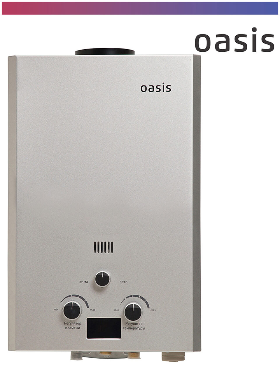 Газовый водонагреватель Oasis OR-16 S стальной
