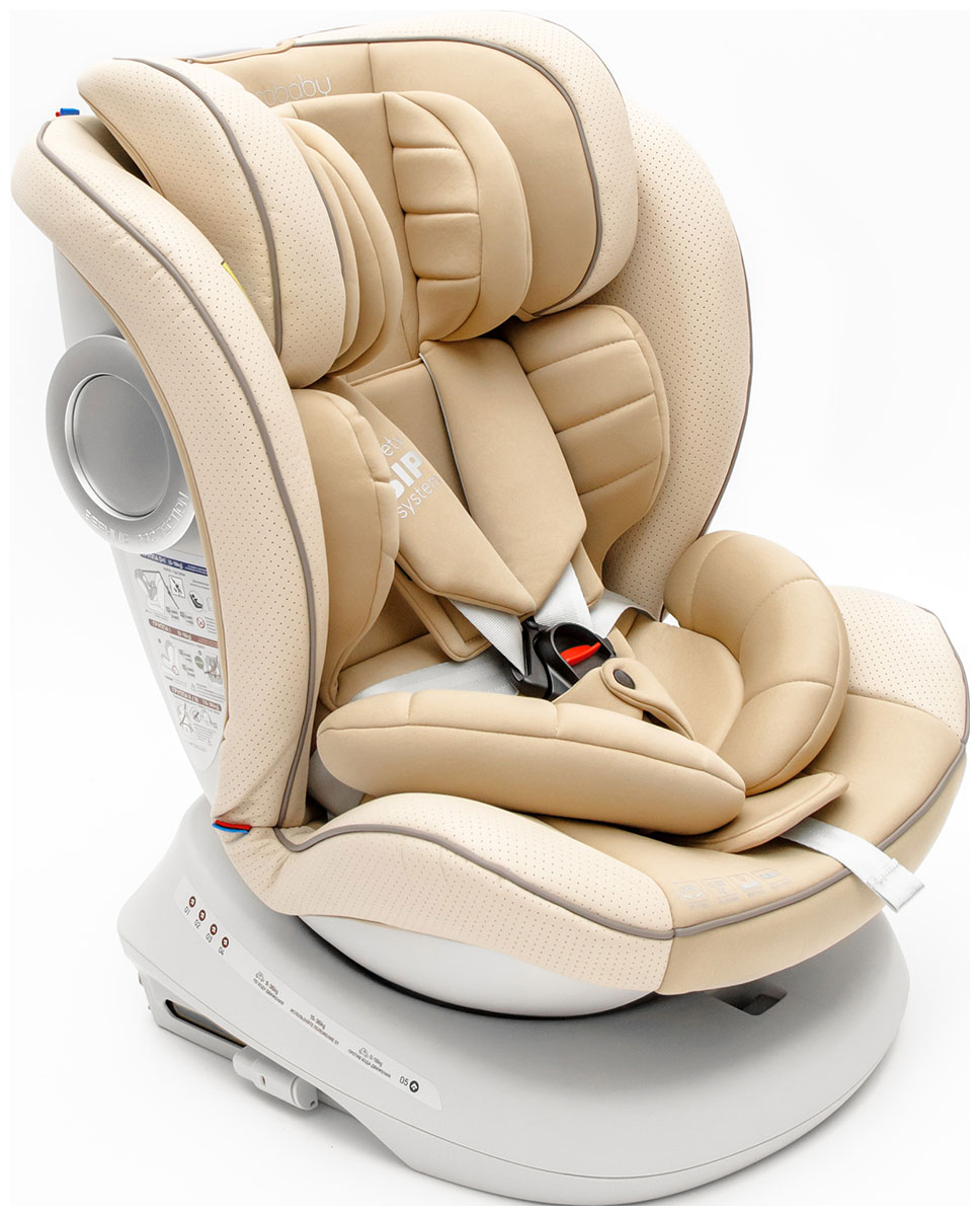 Автокресло Amarobaby CHAMPION бежевый (AMARO-2008CH-Be)