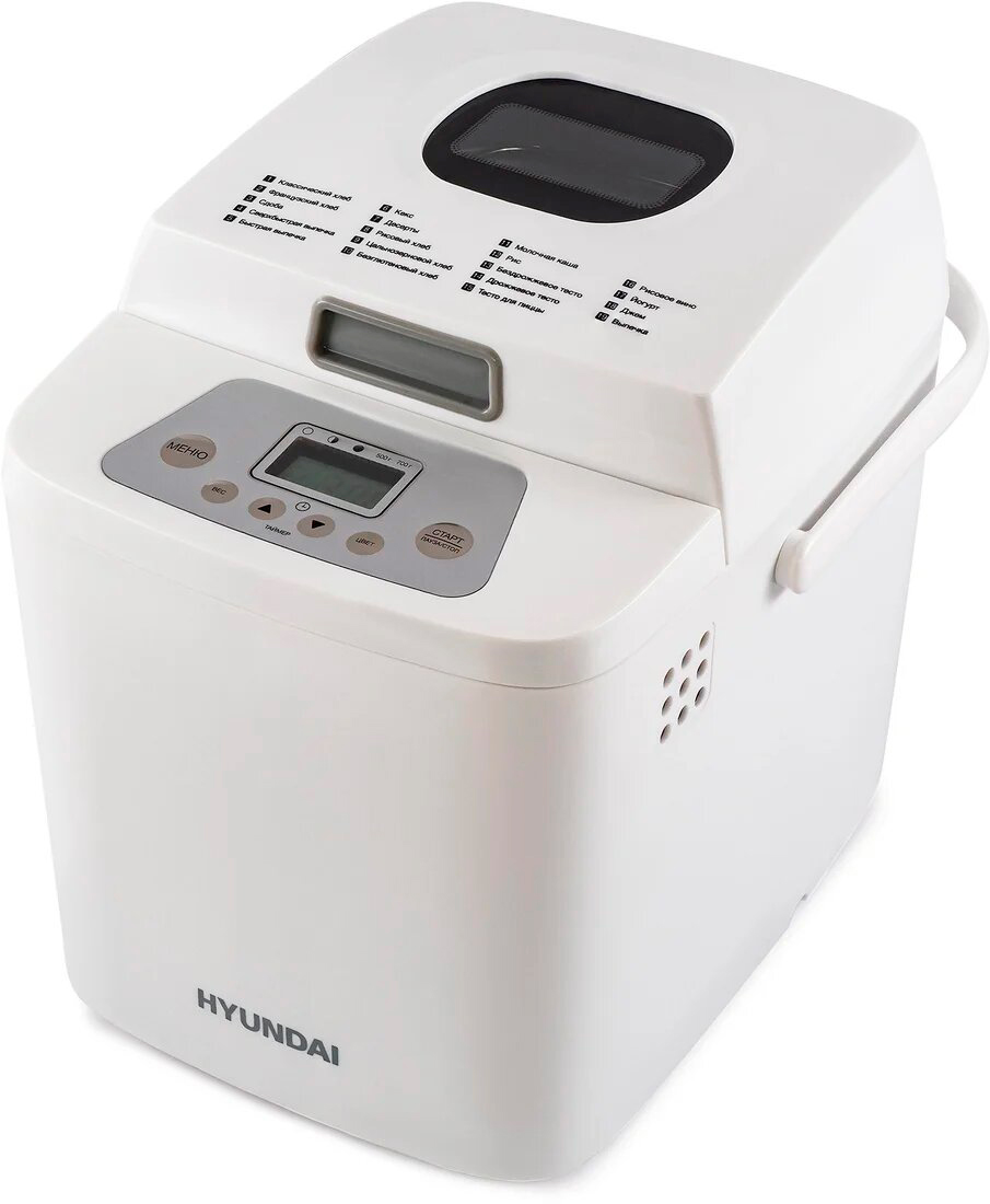 Хлебопечка Hyundai (HYBM-1088) 500 Вт, белый