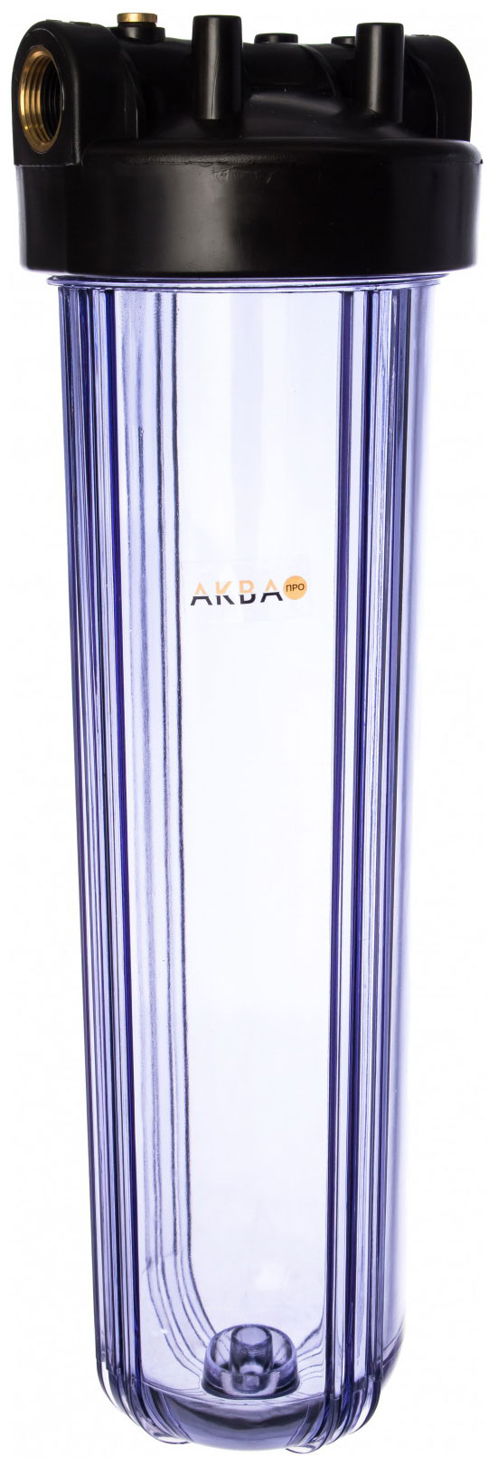 Корпус для холодной воды Аква Про 20BB 1" , 426