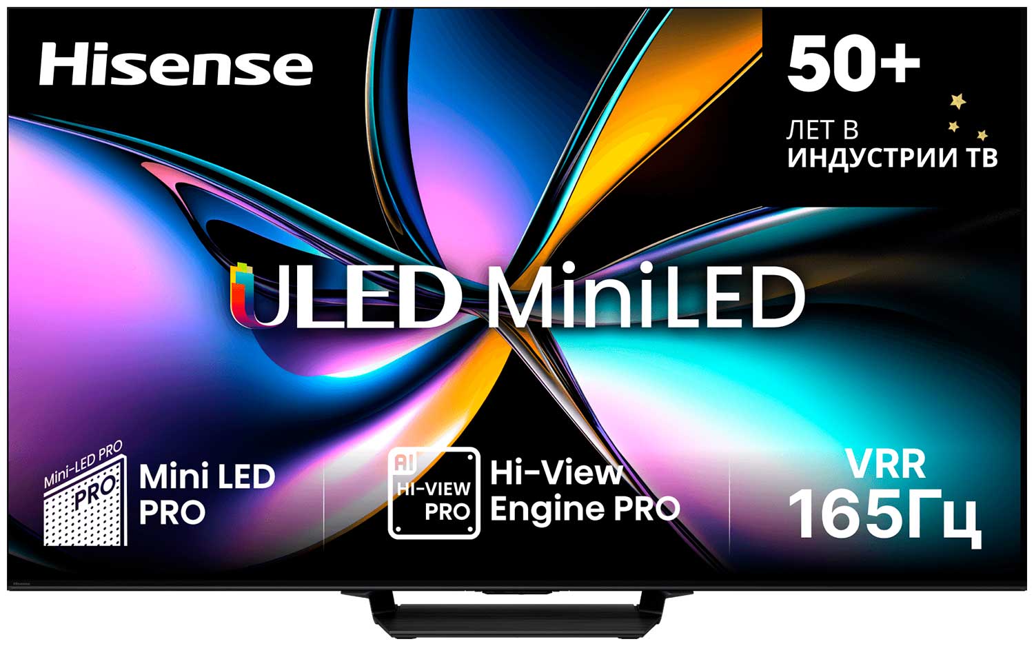Телевизор Hisense 85U7Q PRO