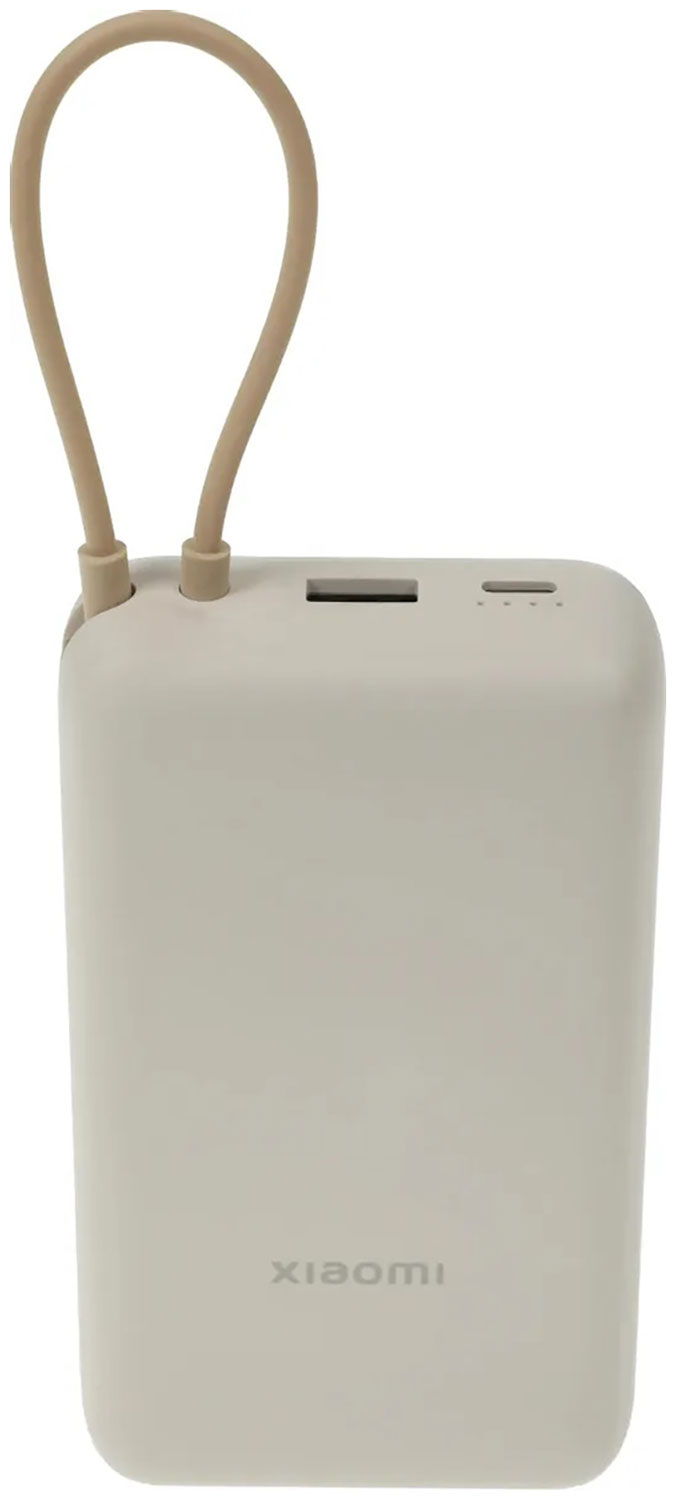 Внешний аккумулятор Xiaomi Power Bank, 20000 mAh, 33W, встроенный кабель, Tan GL (BHR8851GL)