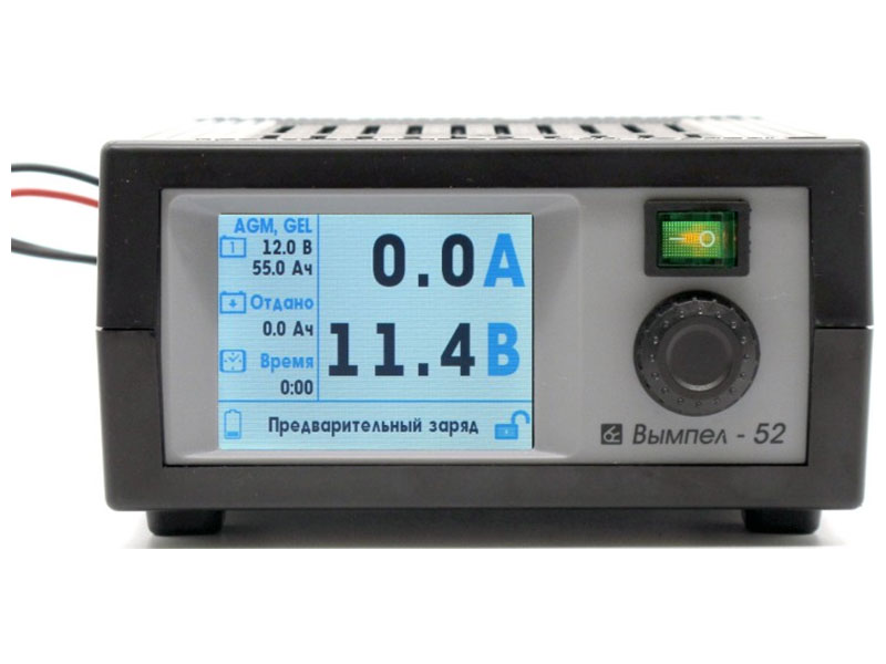 Зарядное устройство для автомобилей Вымпел 52