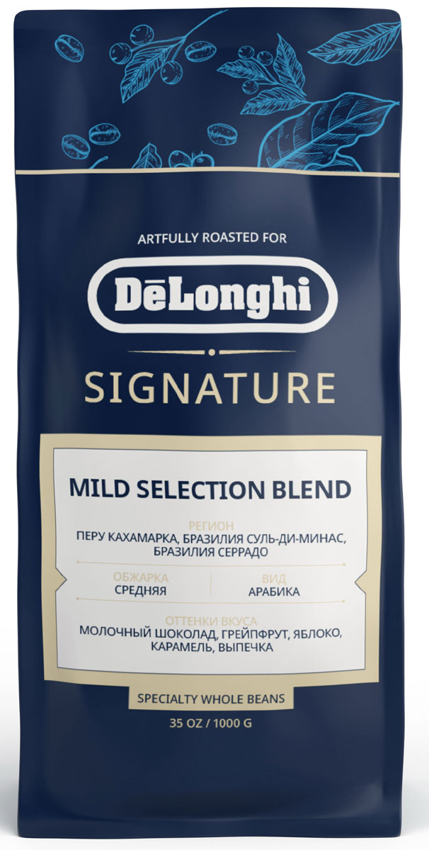 Кофе зерновой De’Longhi Signature coffee Mild Blend 1кг