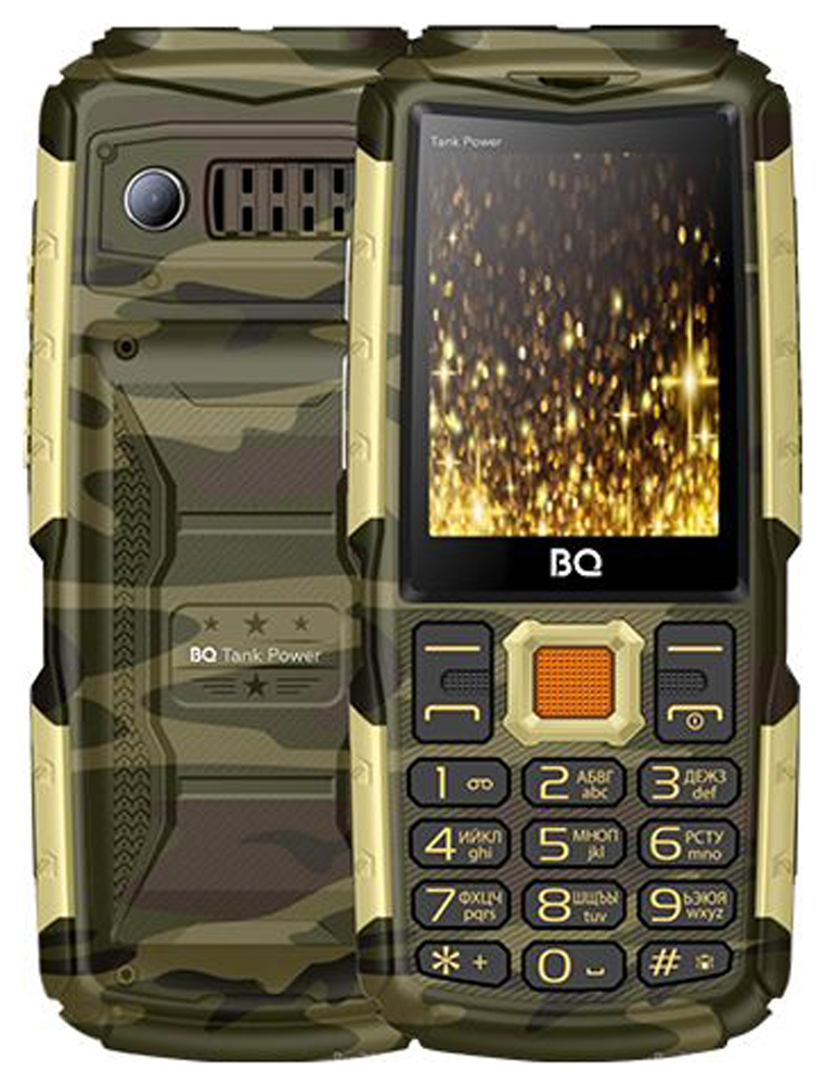 Мобильный телефон BQ BQ-2430 Tank Power Камуфляж Золото