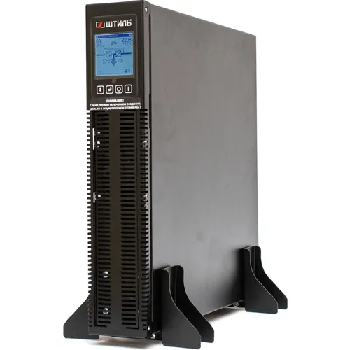 ИБП ШТИЛЬ STR1103TL, 3000ВA