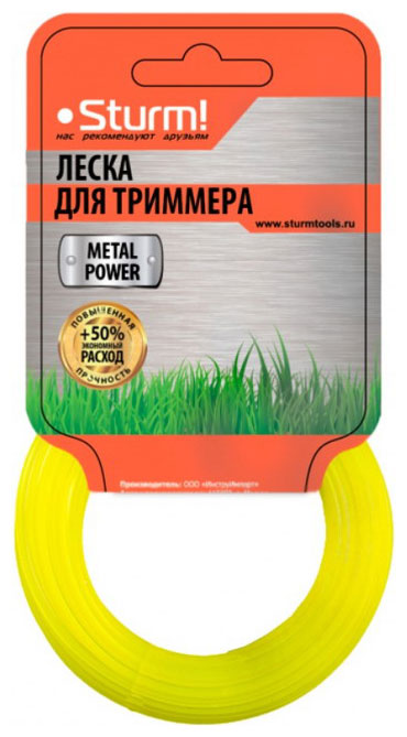 Леска Sturm! GT3535-3.0-S-15