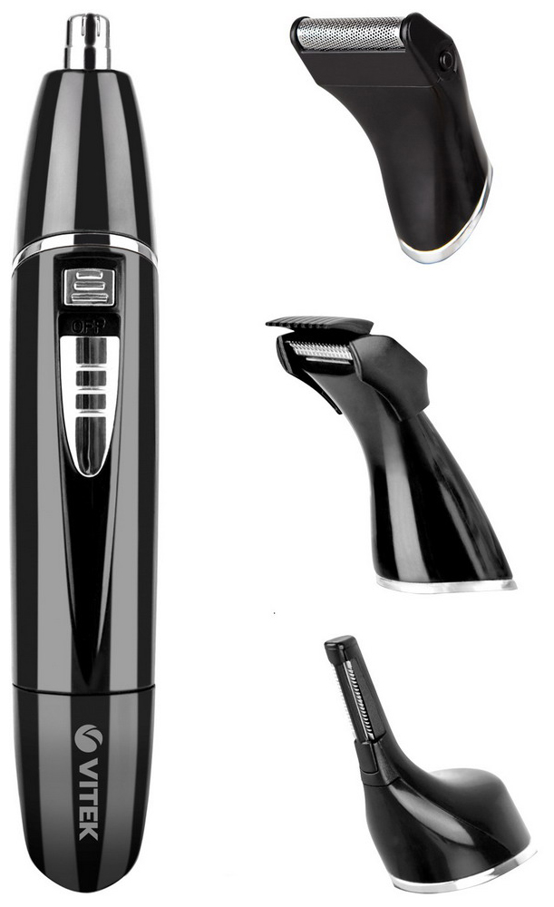 Триммер для лица Vitek VT-2545