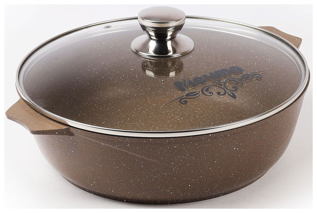 Жаровня Мечта Гранит Brown, 3 л (33806)