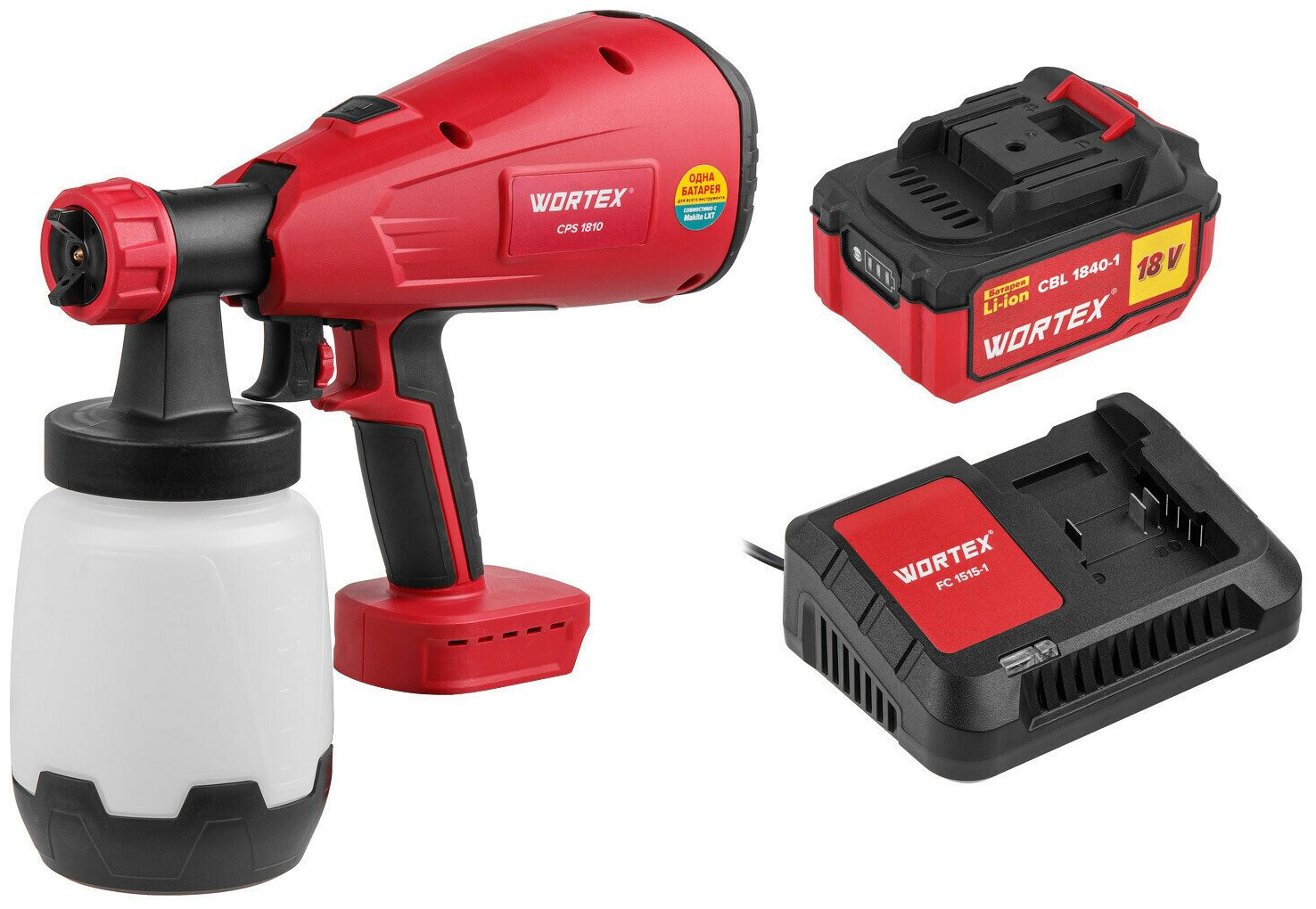 Распылитель краски Wortex CPS 1810 (0333270)